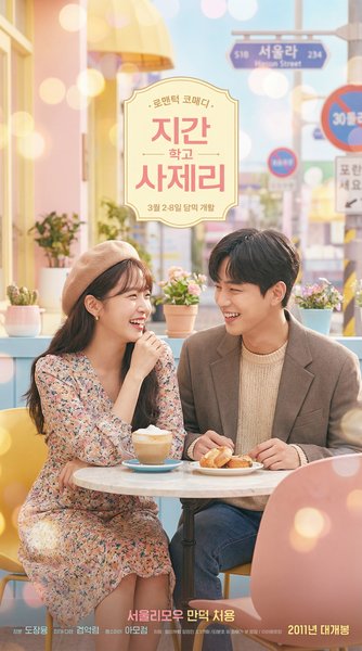 《荒野猎人》高清视频海报